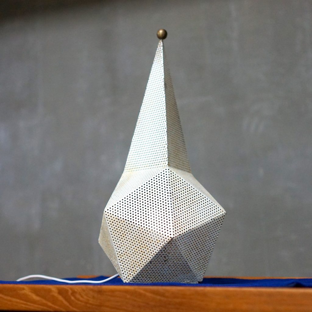 Mathieu Mategot Baghdad Lamp White - MOTO FURNITURE 北欧家具