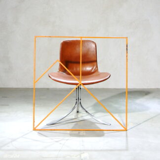 Poul Kjaerholm E. Kold Christensen Logo