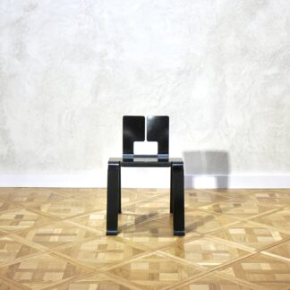 Charlotte Perriand Ombre Chair 天童木工