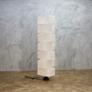 AKARI Isamu Noguchi Stand Light