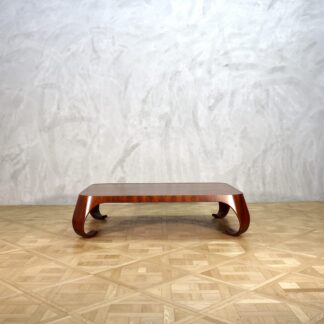 天童木工 剣持勇 Table Rosewood