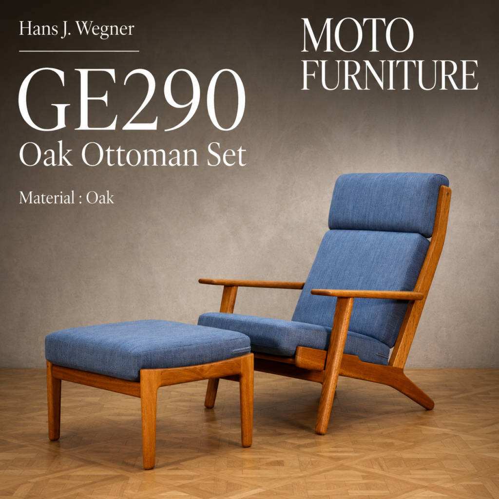 Hans J. Wegner GE290 Oak Ottoman Set - MOTO FURNITURE 北欧家具