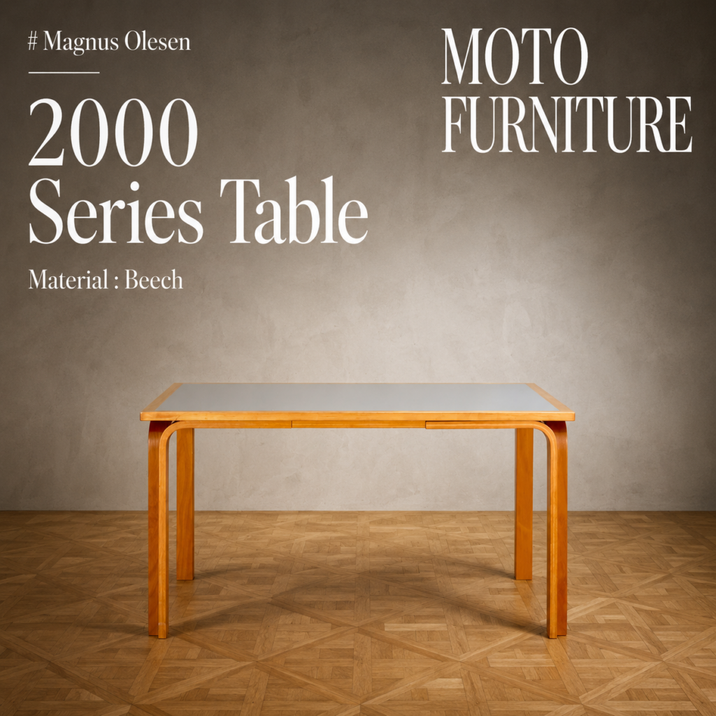 Magnus Olesen 2000 Series Table - MOTO FURNITURE 北欧家具