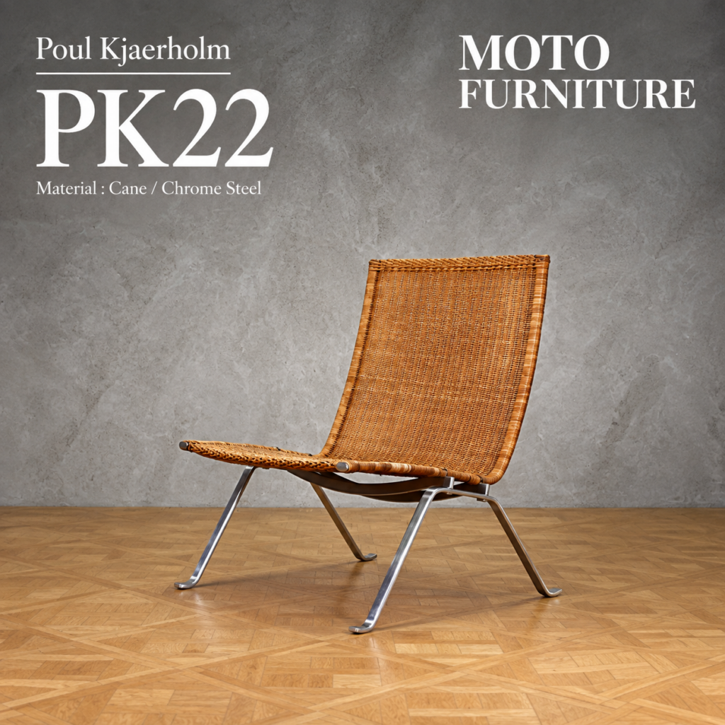Poul Kjaerholm PK22 EKC E. Kold Christensen - MOTO FURNITURE 北欧
